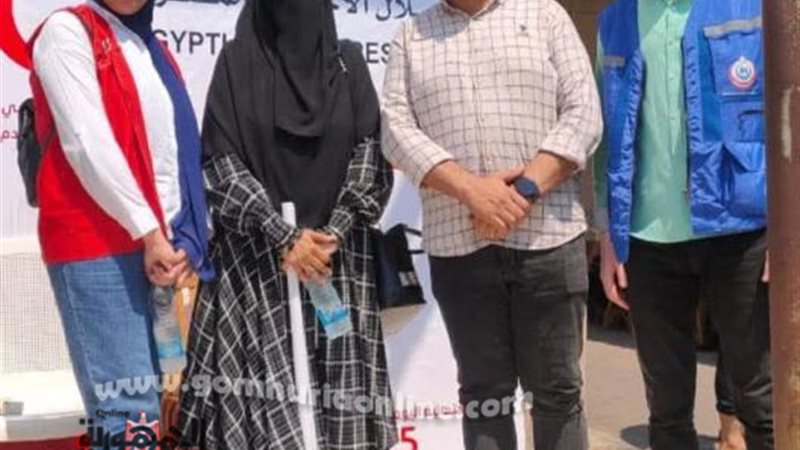 بوابة الجمهورية