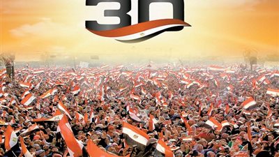 30يونيو.. 12 عاما على ثورة استعادة الوطن