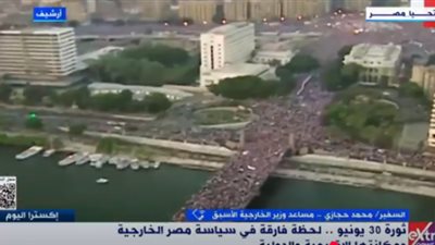 مساعد وزير الخارجية الأسبق: سياسة مصر الخارجية بعد 30 يونيو ترتكز على التعاون الإقليمي واستقرار المنطقة