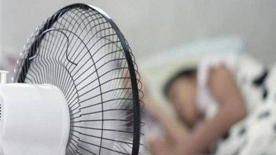نصائح طبية هامة عند استخدام المروحة أثناء النوم