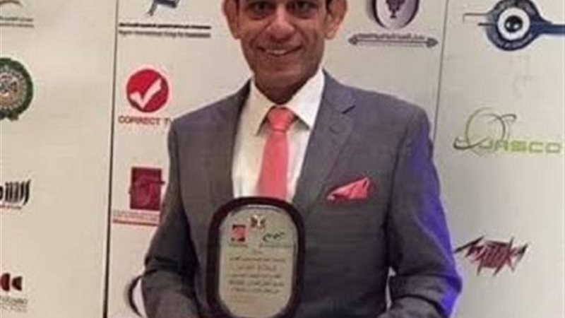 الدكتور محمد لطفي