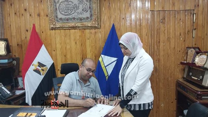 بوابة الجمهورية