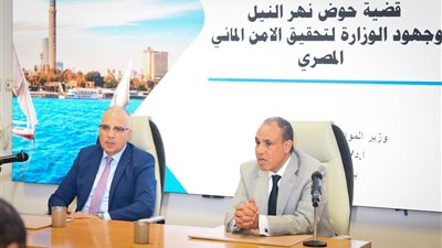 وزيرا الخارجية والري يؤكدان سعي مصر لتحقيق التنمية في دول حوض النيل