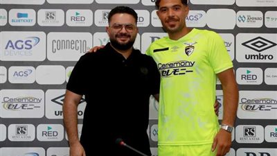 بورتيمونينسى البرتغالى يعلن ضم لاعب الأهلى السابق
