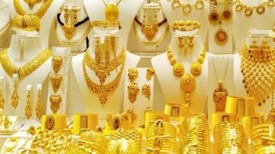 استقرار المعدن الأصفر.. وتحديث لحظي لـ أعيرة الذهب 21 و24 و18 اليوم