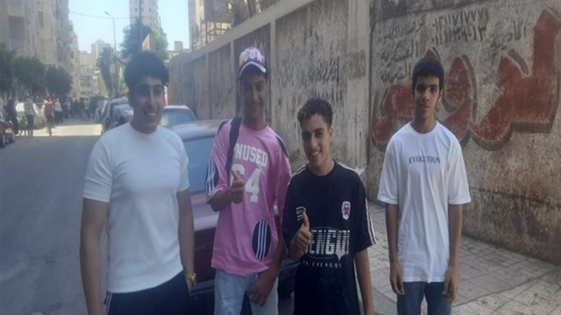 بوابة الجمهورية