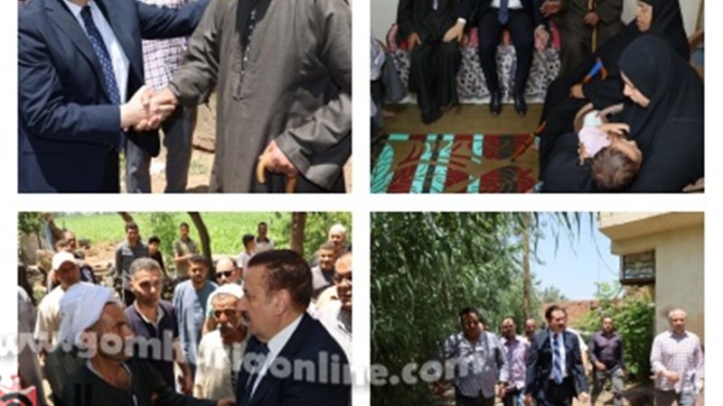 محافظ المنوفية يعزي