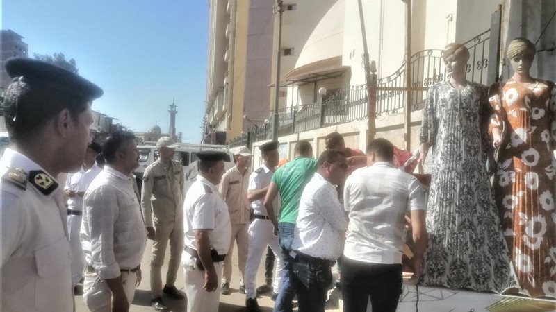بوابة الجمهورية