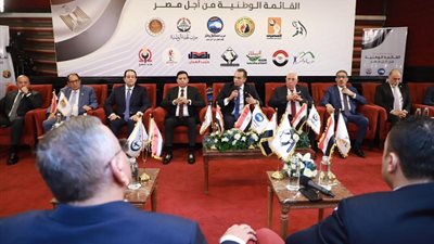 باسم كامل ممثلًا عن المصري الديمقراطي في اجتماع الأحزاب