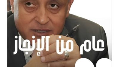 طفرة شاملة خلال عام ..الأقصر تستعيد مكانتها السياحية والتنموية