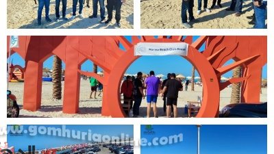 افتتاح Marina Beach Club House لخدمة القرى بالساحل الشمالي