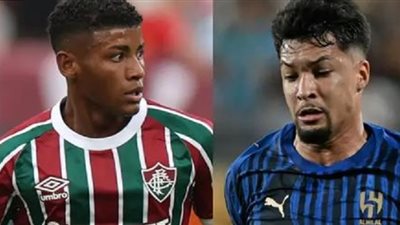 شاهد الهلال وفلومينينسي مباشر الأن فى مونديال الأندية 2025