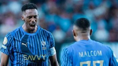 مشاهدة البث المباشر الجديد لمباراة الهلال وفلومينينسي الآن