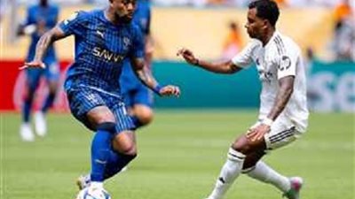 طريقة مشاهدة مباراة الهلال ضد فلومينينسي بكأس العالم للأندية 2025