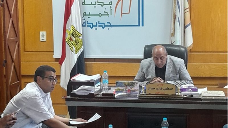 رئيس جهاز تنمية مدينة