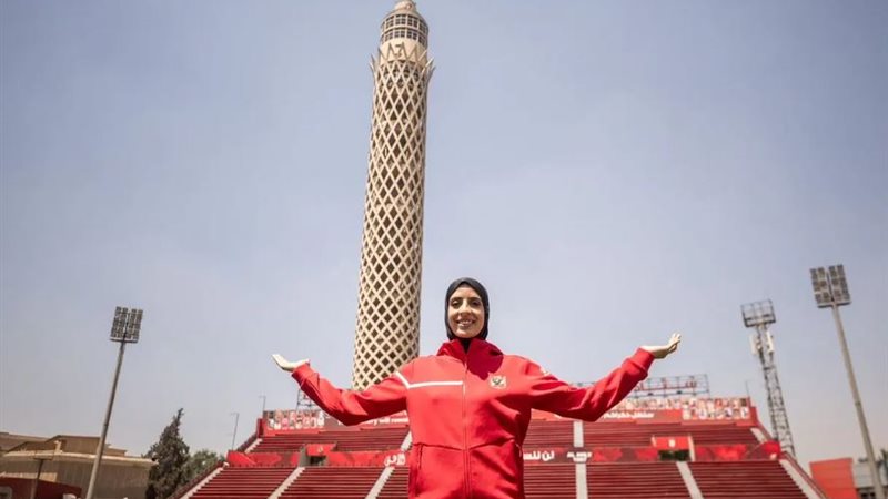 فريال أشرف بطلة أولمبياد