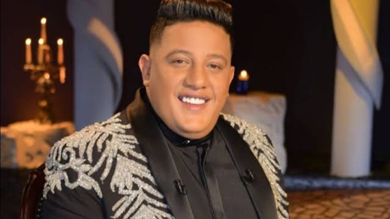 حمو بيكا