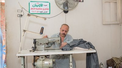 الأورمان تمول 15 ألف مشروع للأسر الأكثر احتياجًا فى بني سويف..صور