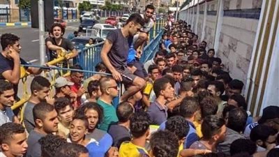 جماهير الاسماعيلي تطالب بزيادة منافذ بيع التذاكر لمنع التكدس