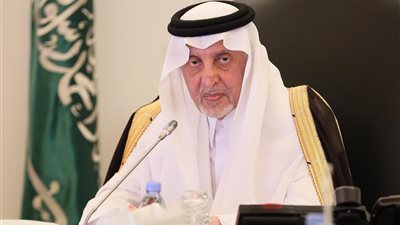 اختتام منافسات الدورة (41) لمسابقة الملك عبدالعزيز الدولية لحفظ القرآن