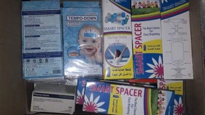 ضبط أدوية منتهية الصلاحية في حملة علي الصيدليات بالسويس