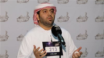 القاهرة تستضيف اختبارات 