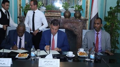 اتفاقية تعاون مشترك بين جامعتي عين شمس والجزيرة الصومالية