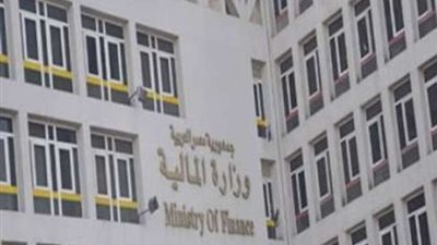 المالية توضح حقيقة زيادة الضرائب على الاجور