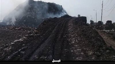 محافظ الغربية .. نقل جميع تراكمات القمامة بسمنود وكفر الزيات والسنطة بطاقة 672 ألف طن الى مدفن السادات