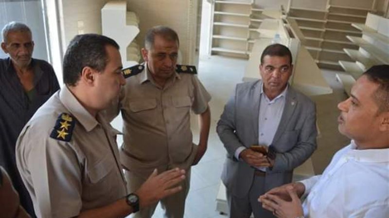 بوابة الجمهورية
