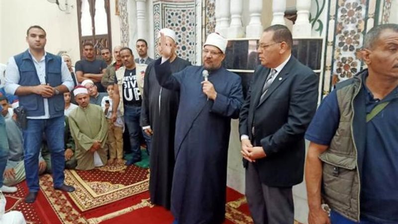 بوابة الجمهورية