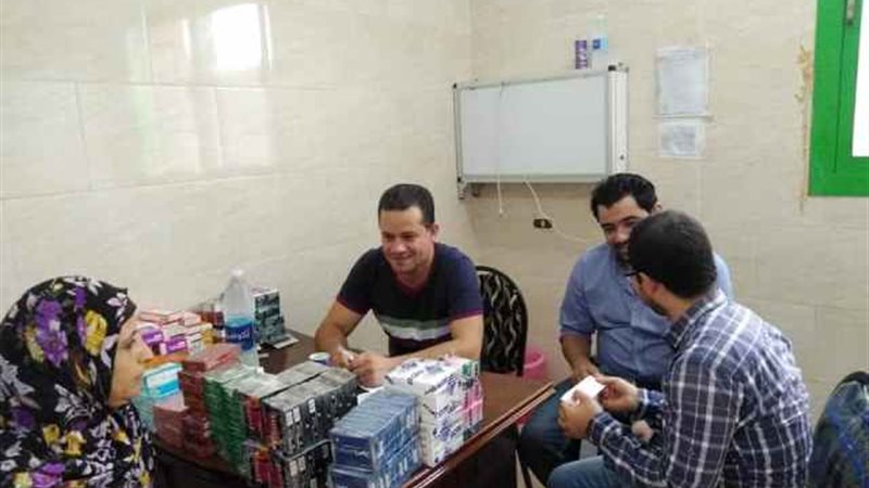 بوابة الجمهورية