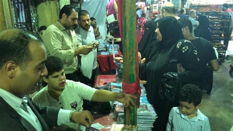 بوابة الجمهورية