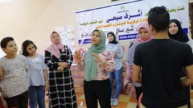 بوابة الجمهورية