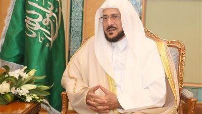 وزير الشؤون الإسلامية السعودى يرأس الوفد المشارك في أعمال المؤتمر الدوري الثلاثين