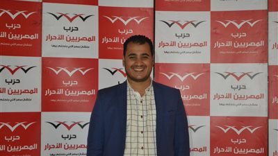 امين شباب المصريين الاحرار باسيوط يشارك في المؤتمر الوطني بالقاهرة