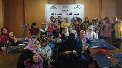 ورشة عمل حول 