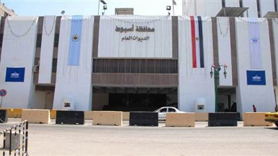 الهجرة غير الشرعية مسابقة فنية للشباب بأسيوط