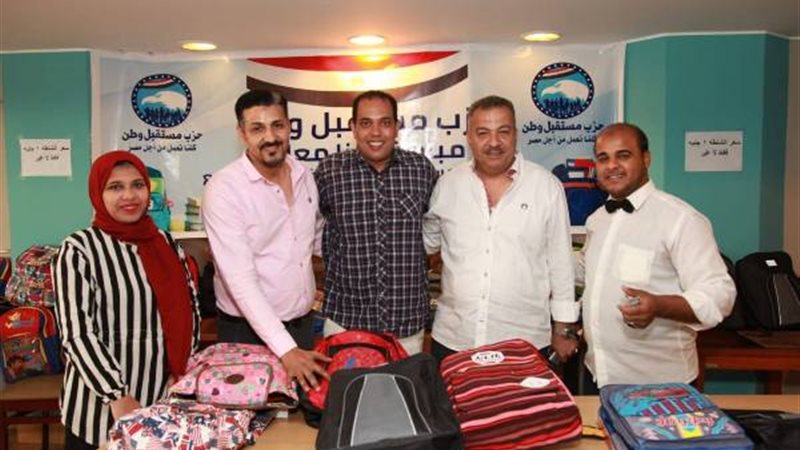 بوابة الجمهورية