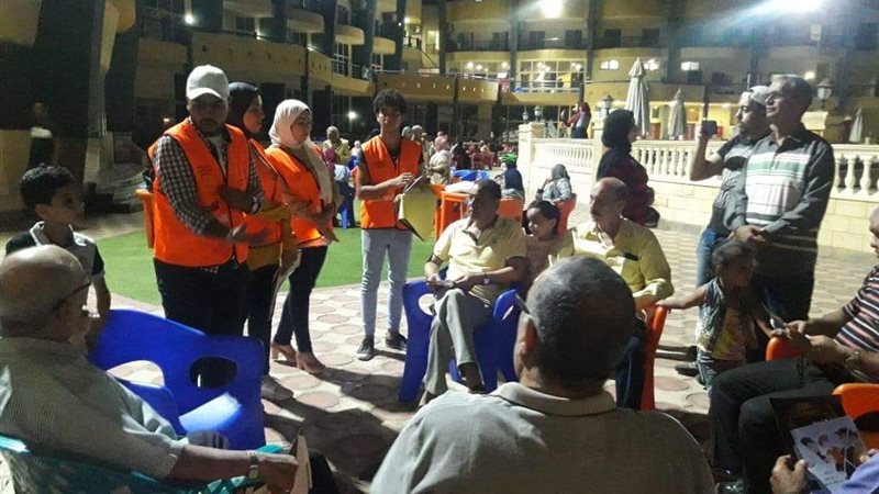 بوابة الجمهورية