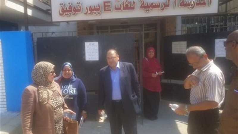 بوابة الجمهورية