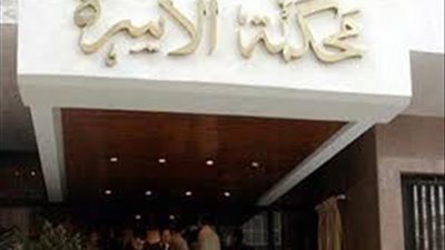 زوج فى دعوي نشوز : تعدت عليا بالضرب وطالبتنى بمقاطعة اهلى