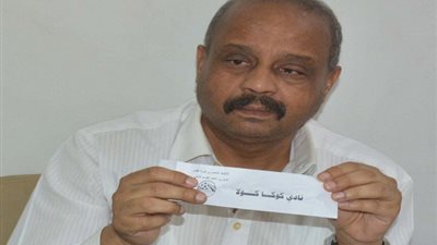 ننشر بالتفاصيل جدول مباريات القسم الثانى موسم 2019 /2020