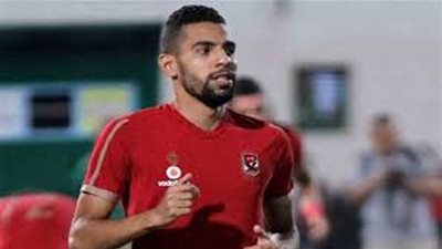 هاشتاج 