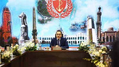 رئيس الوزراء يطلق بوابة 