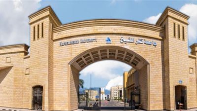 جامعة كفر الشيخ تنظم سباق للدراجات ضمن برنامج استقبال الطلاب الجدد