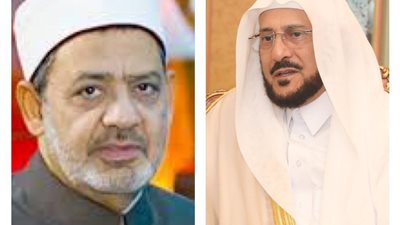 وزير الشؤون الإسلامية السعودي يطمئن على صحة شيخ الأزهر