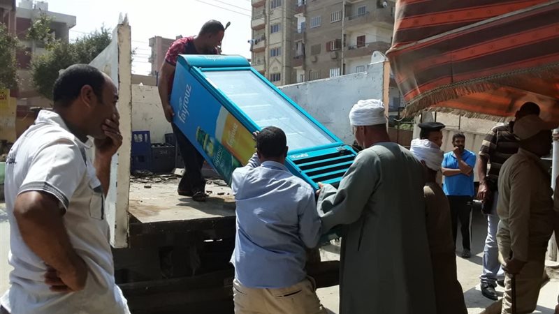 بوابة الجمهورية