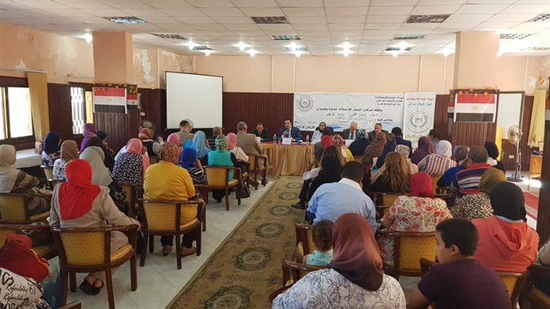ندوة الإعلام فى مواجهة