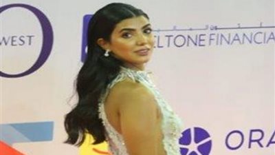 ريم سامى من مهرجان الجونة : وقعت شهادة نجاحي بـ ولد الغلابة.. ودعوات أمي سبب توفيقي